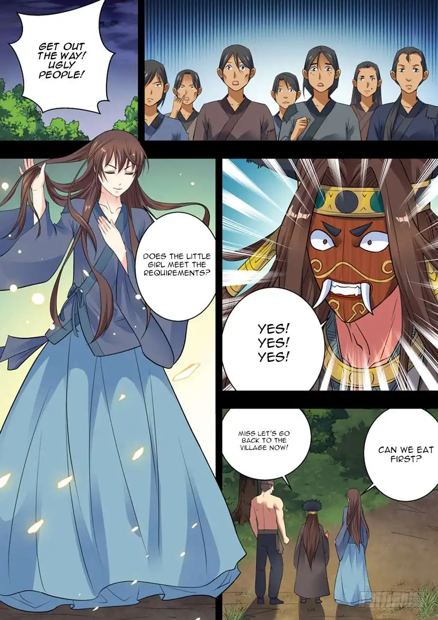 Dragon King Awakening Chapter 1 21